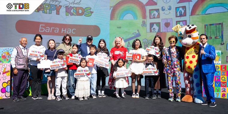 Бразилын алдарт зураач Ромеро Бритто “HAPPY SCHOOL - HAPPY KIDS 2026” гар зургийн уралдааны шагнал гардууллаа