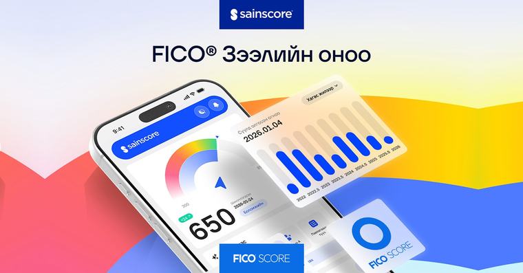 Үүрэн холбоо болон хэрэглээний төлбөрийн мэдээллийг FICO® зээлийн оноо тооцоход ашигладаггүй болно